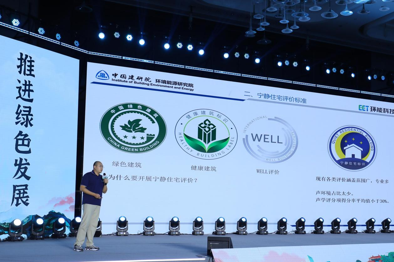图片 8.png